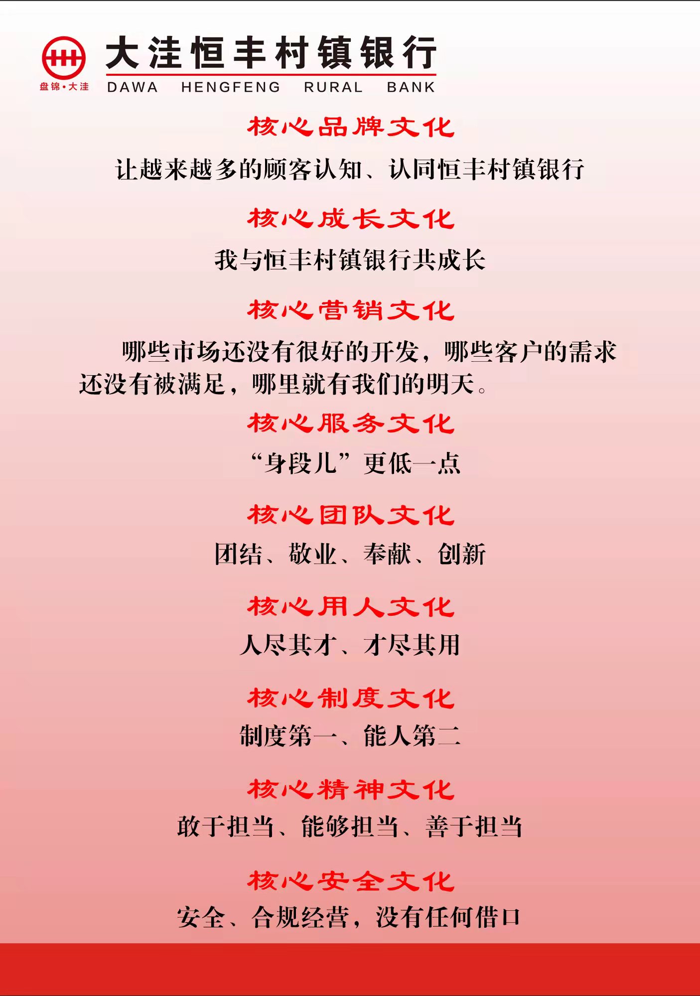 微信图片_20220513150515