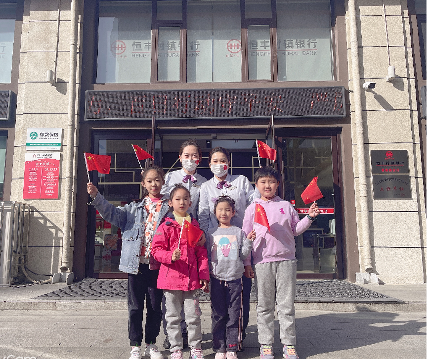 国庆节压缩