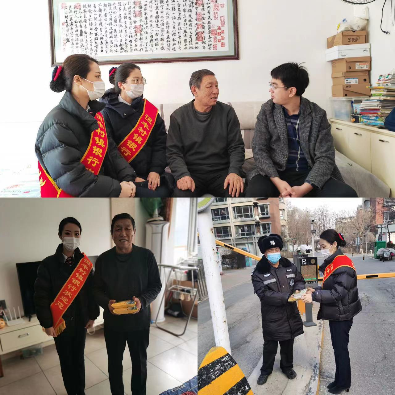 东湖元宵节2