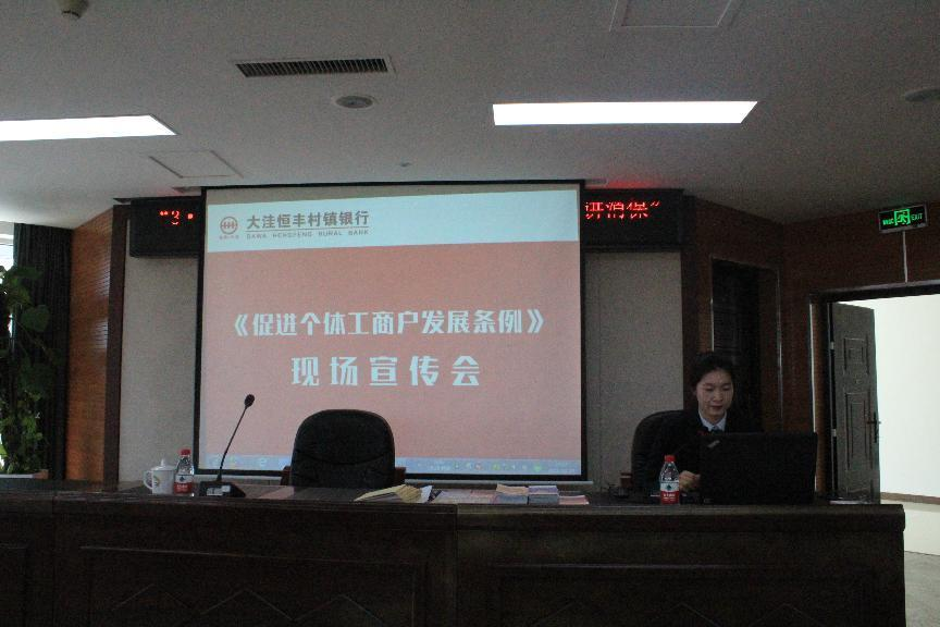 个体工商压缩1