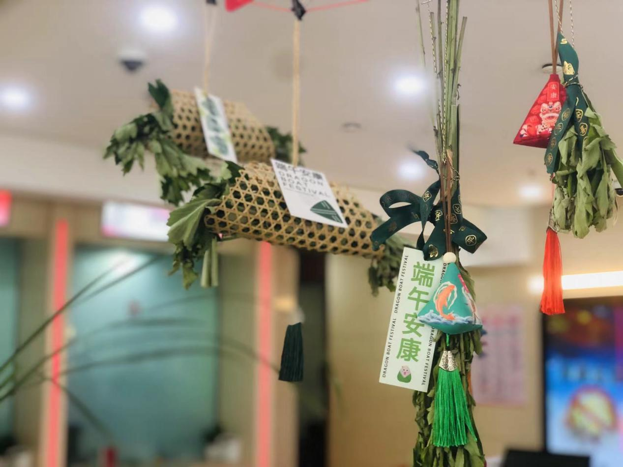 香稻路端午2