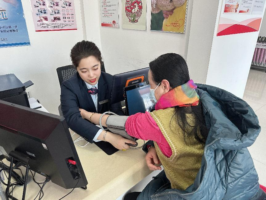 育才社区体检压缩