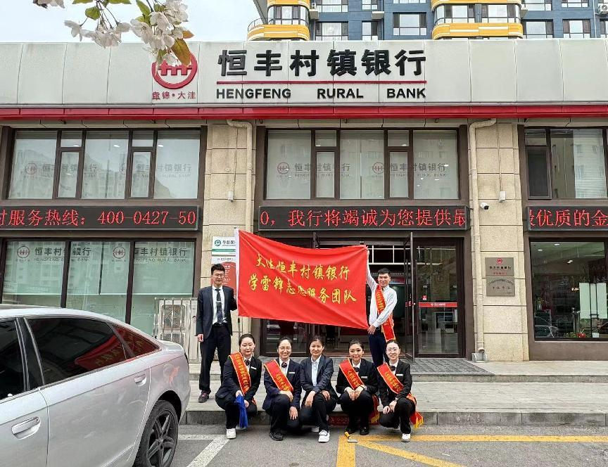 香稻路压缩1